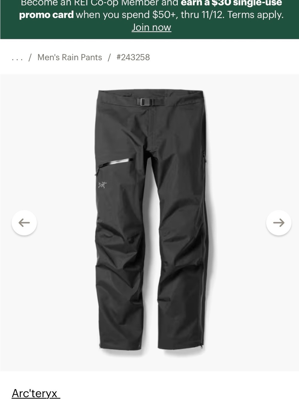 Arc'teryx Men's NWOT Black Beta Pants